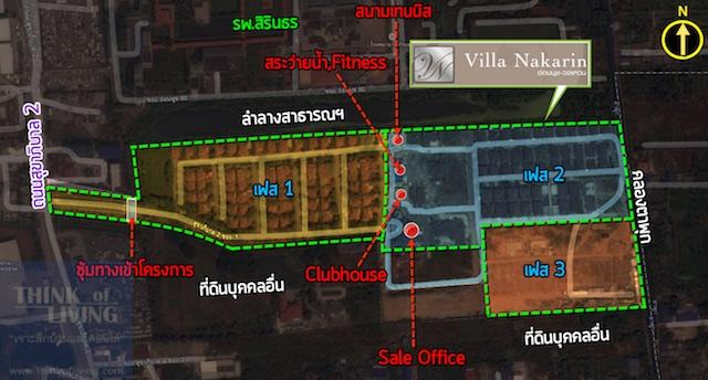 แผนที่เจาะลึกโครงการ