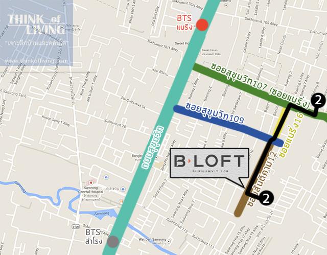 2 b loft map route2