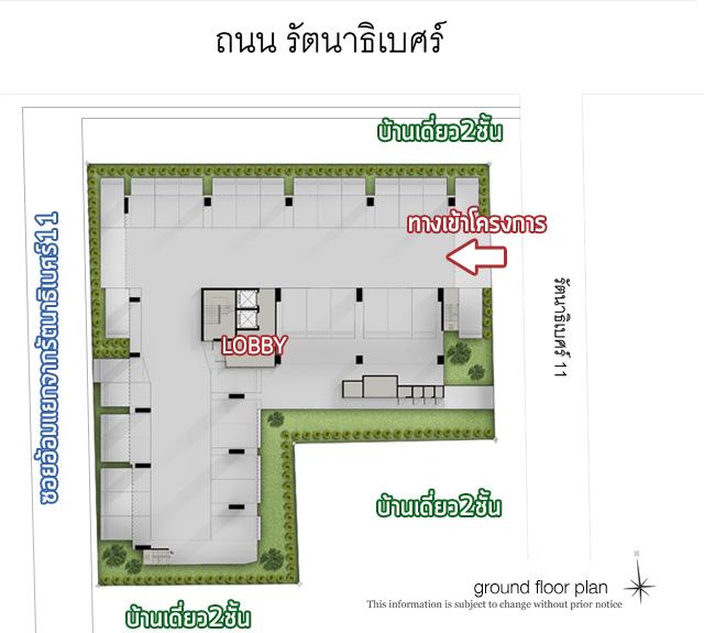 D:aplus2plan floor20131127 Model (1)