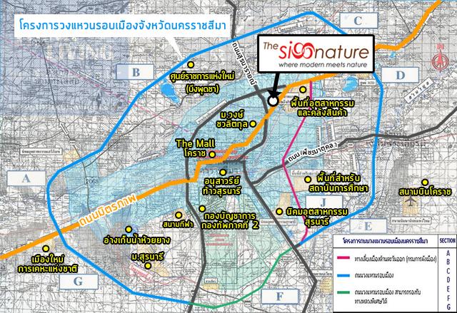 TheSignatureนครราชสีมา_Map_Outer2