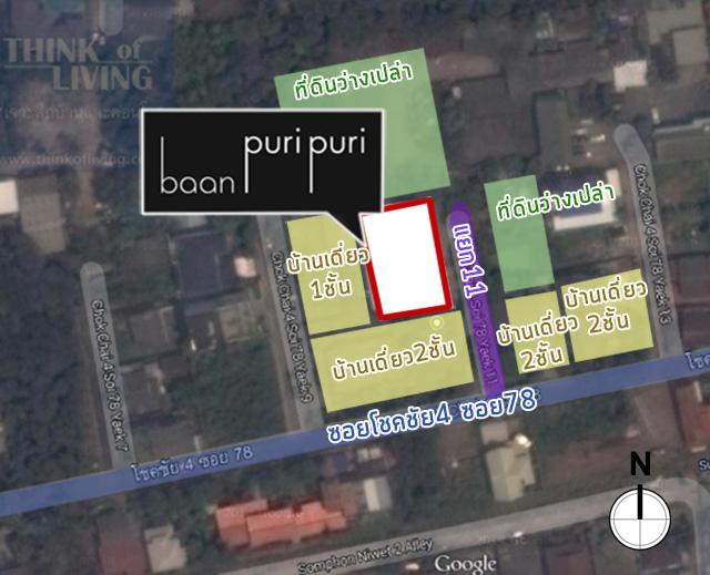 baan puripuri MAP boundary