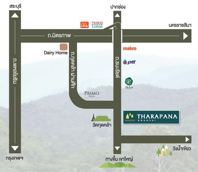 ธาราพนา_EN_01_resize