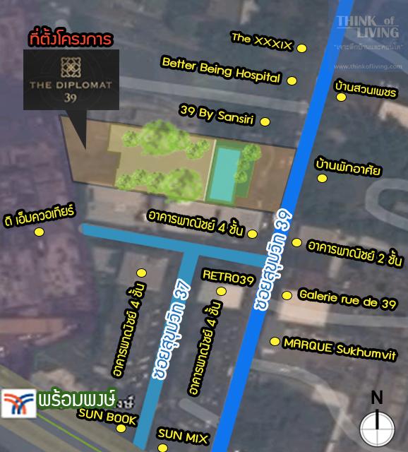 แผนที่ซูมมมม The Diplomat39