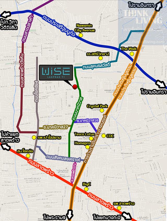 แผนที่ระยะไกล