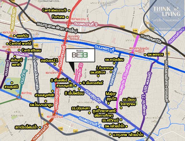 ถนนกว้าง Noble33