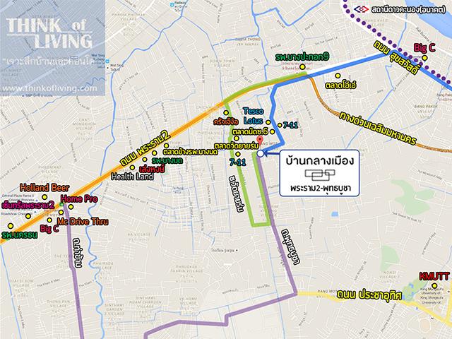 สถานที่ใกล้เคียง BKMrama2