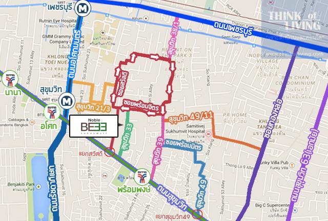 เส้นทางรถ noble33