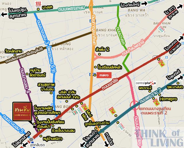 แผนที่กว้าง ชวนชื่น บางบอน 4 พื้นที่