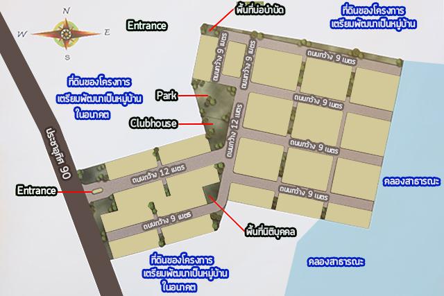 ผังโครงการ2