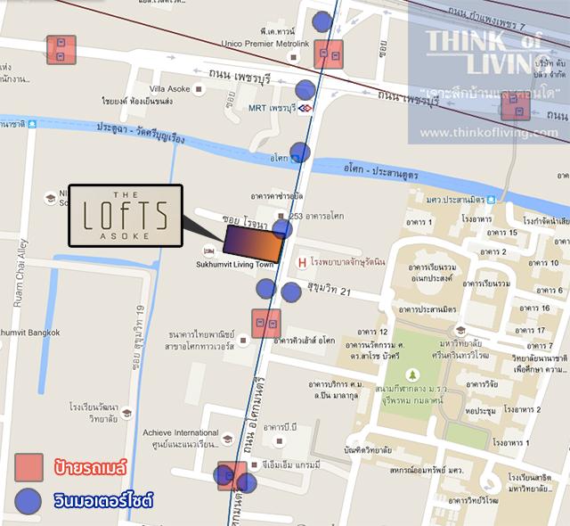 แผนที่รถเมล์