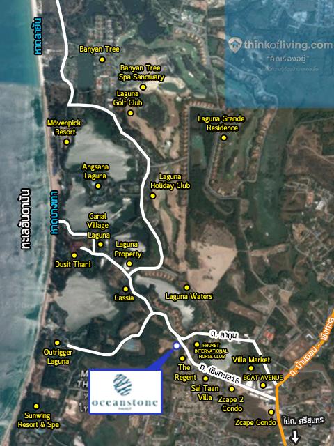 Oceanstone Zoom Area Map4