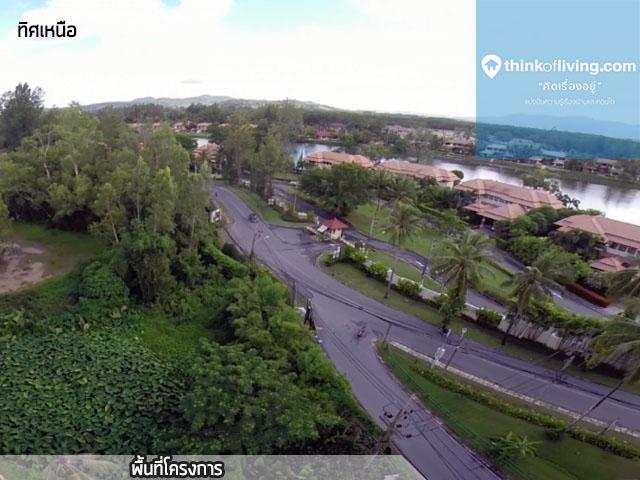 Oceanstone view ทิศเหนือ