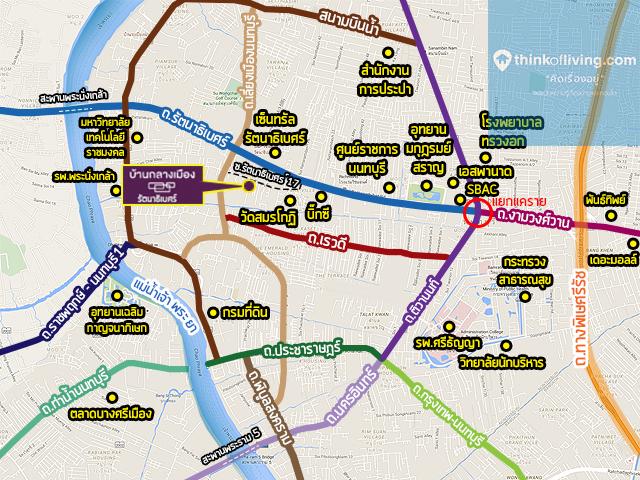 บ้านกลางเมือง รัตนาธิเบศร์ Place map