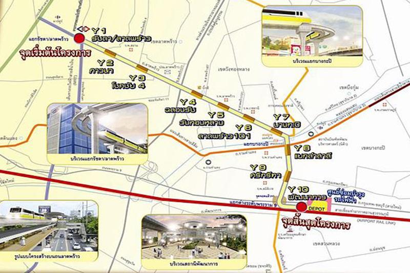 Chambers Chaan MAP รถไฟฟ้า