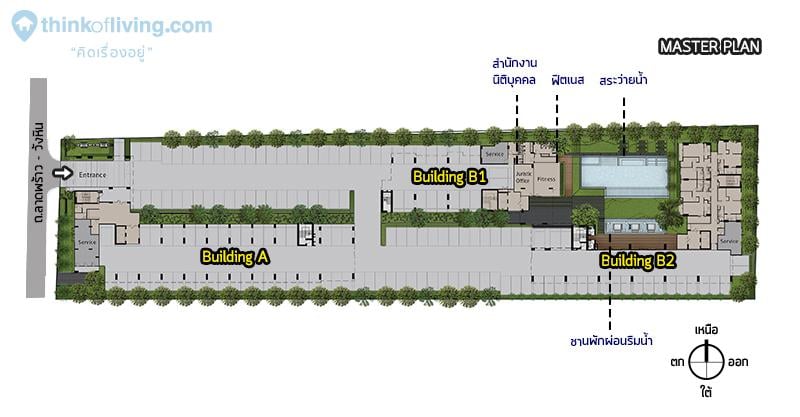 Chambers Chaan Masterplan