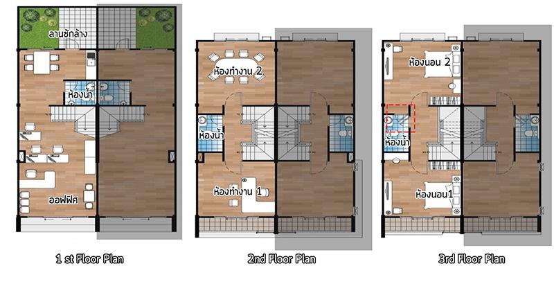 House Plan