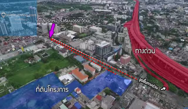 Ideo o2_MAP จุดขึ้นทางด่วน