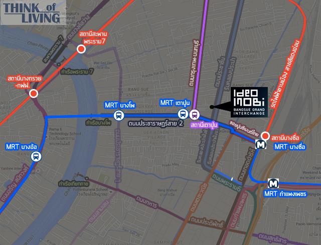 MAP Ideo Mobi Bangsue_รถไฟฟ้า