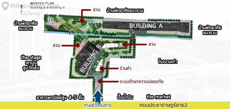 floorplan 0 master edited