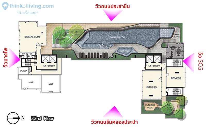 ideo mobi bangsue G_32floor (4)