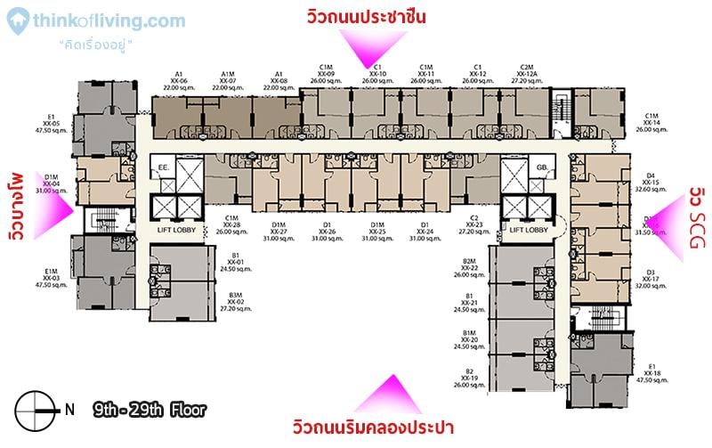 ideo mobi bangsue G_9-29floor (3)