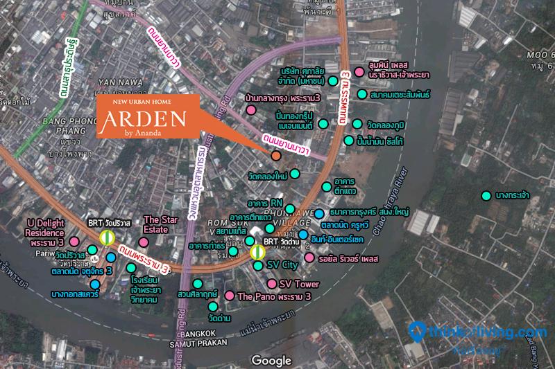 map zoom Arden