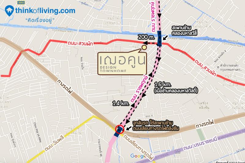 map เส้นทาง