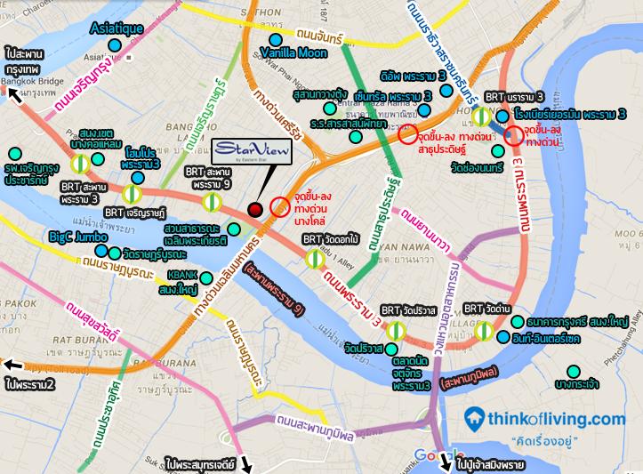 แผนที่ระยะไกล_StarView