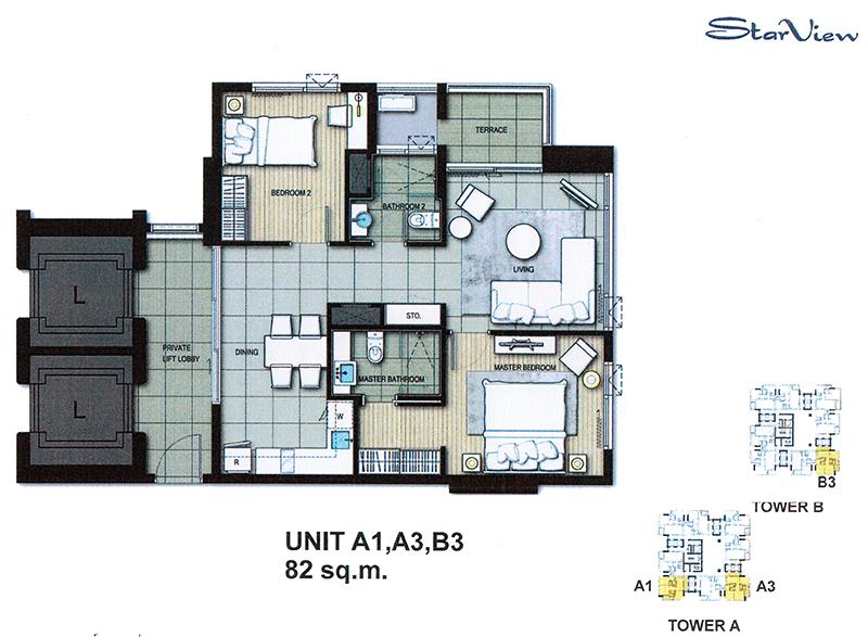 แปลนห้องไซส์ใหญ่