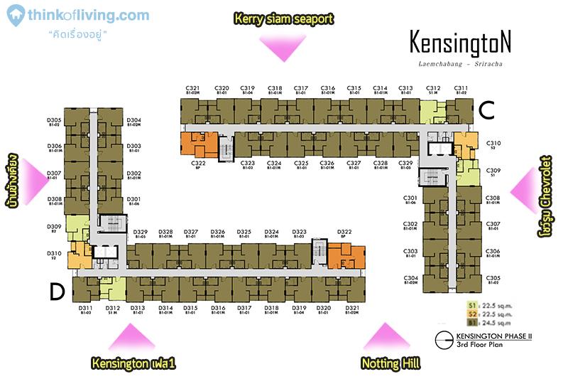 Kensington แหลมฉบัง Mplan (3)