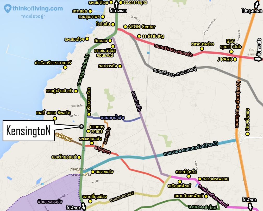 Kensington แหลมฉบัง แผนที่รวม