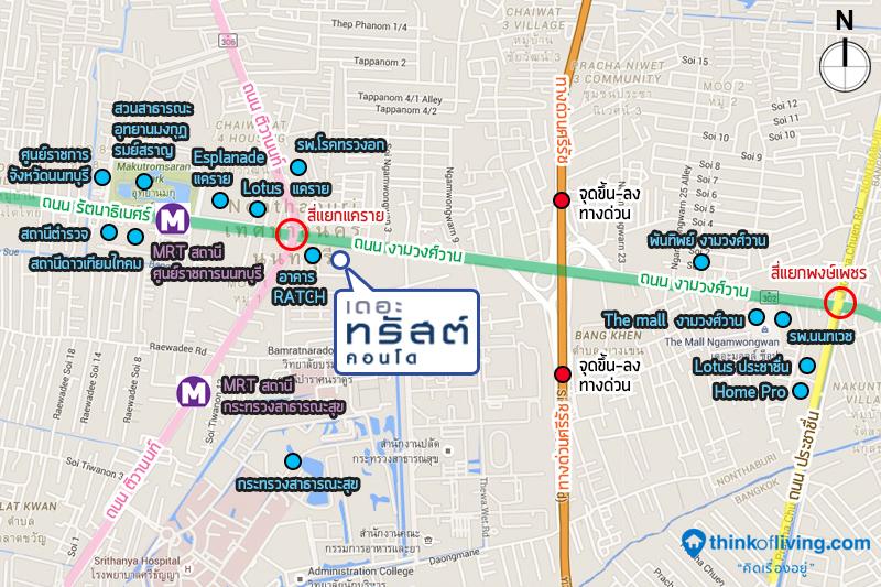 Map 1 - The trust งามวงศ์วาน