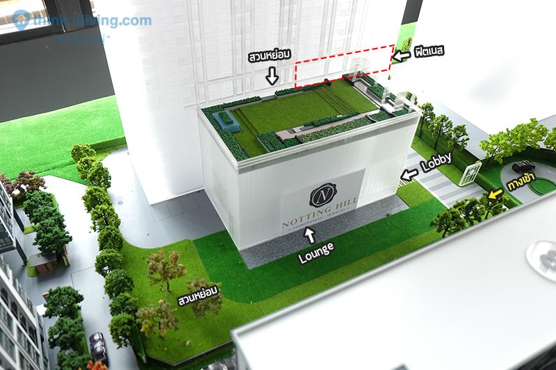 Notting hill แหลมฉบัง model3