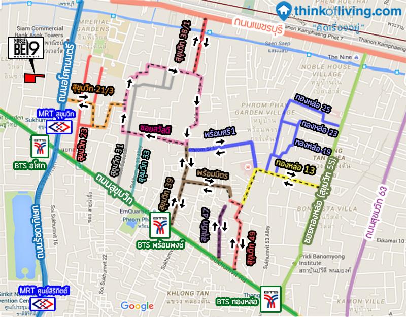 แผนที่ทางลัดอโศกไปทองหล่อ