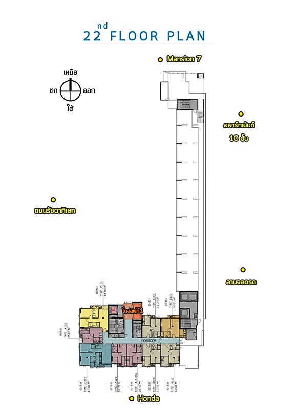 ชั้น22_2