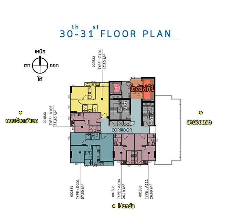 ชั้น30-31_2