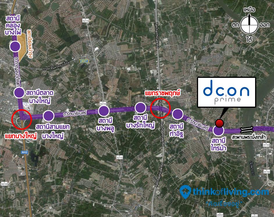 แผนที่รถไฟฟ้า-1