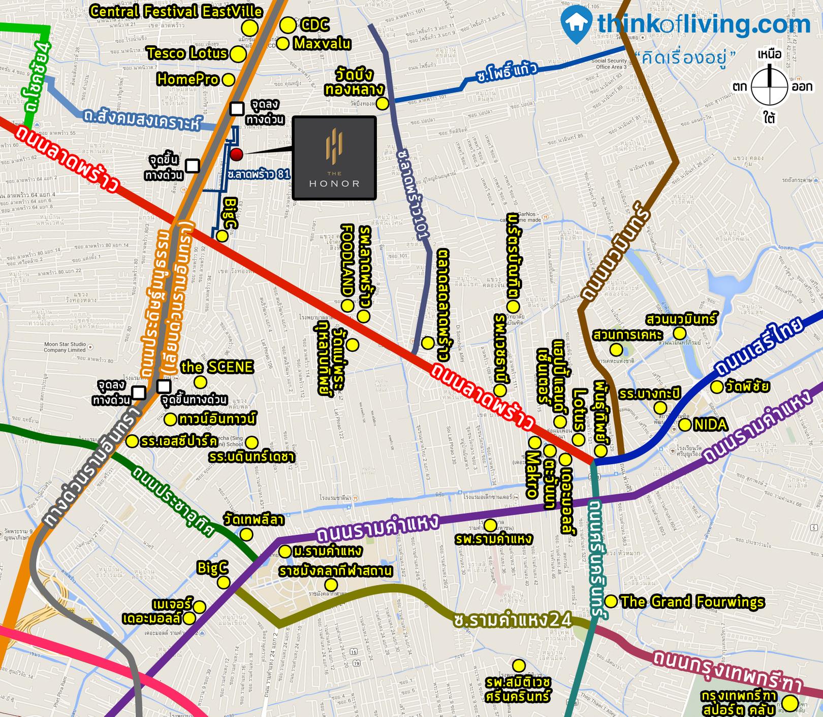 1-แผนที่ระยะไกล