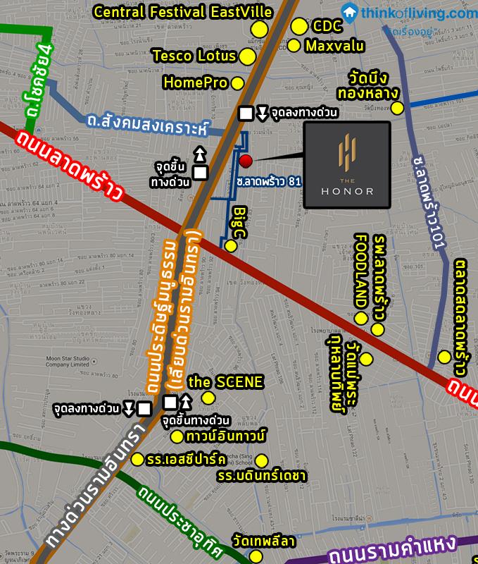 2-แผนที่ทางด่วน(แก้ไข)