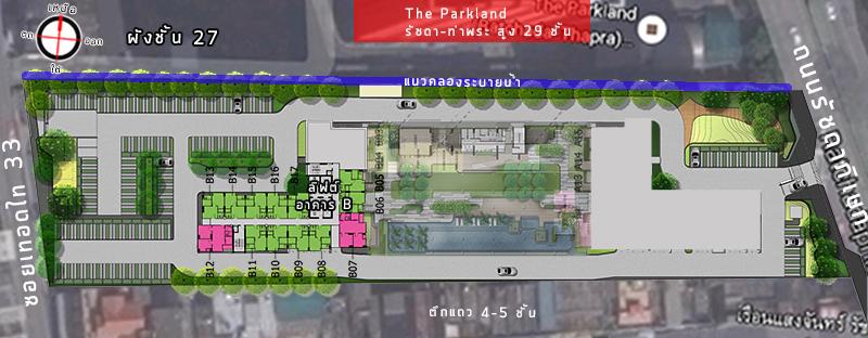 R:CD-CondominiumCD13-16-U Condo Tahpra7-WD-Working DrawingC