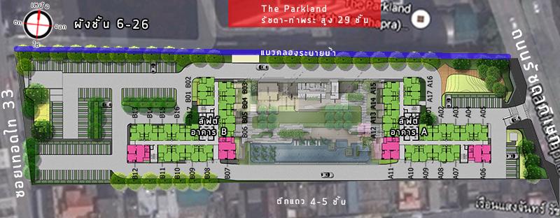 R:CD-CondominiumCD13-16-U Condo Tahpra7-WD-Working DrawingC