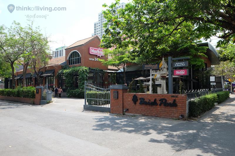 Udelightตลาดพลู_location1_62