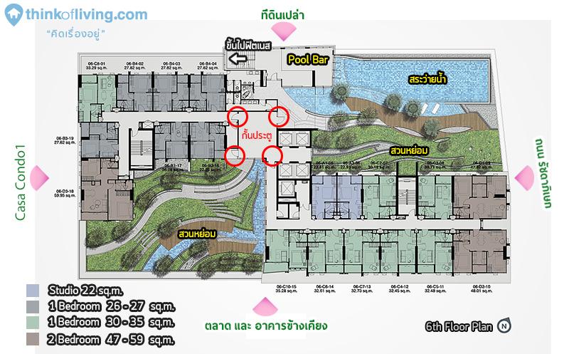 Whizdom รัชดา_Plan (3)_1