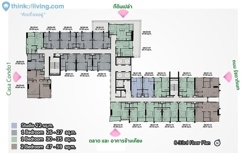 Whizdom รัชดา_Plan (4)_1