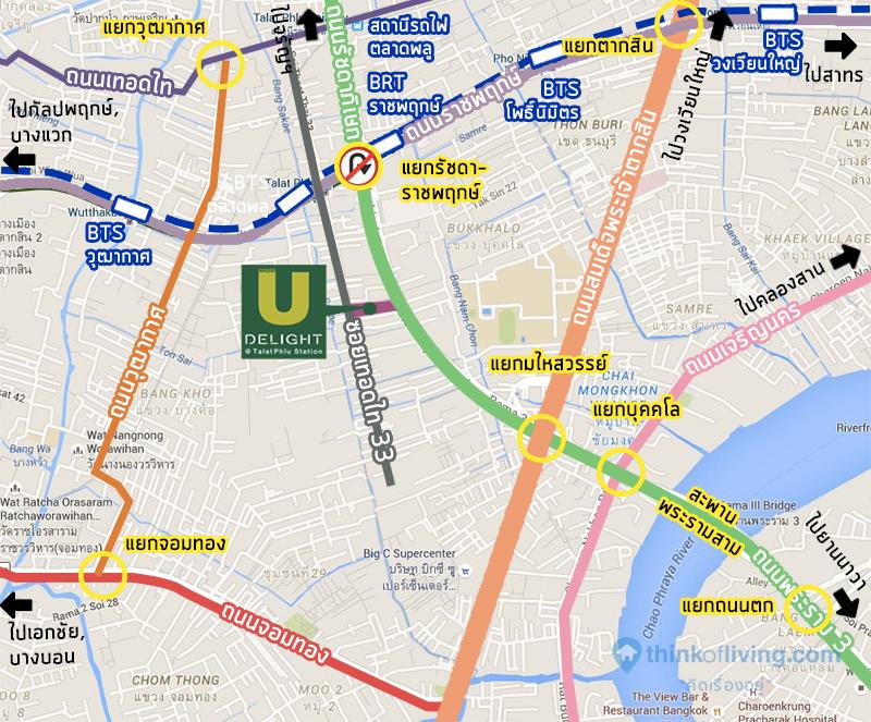 map all_UDelight_ตลาดพลู