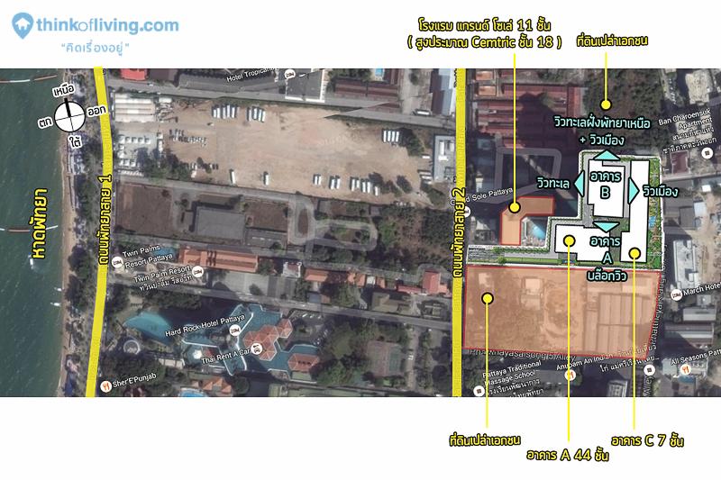 ผังวิว2