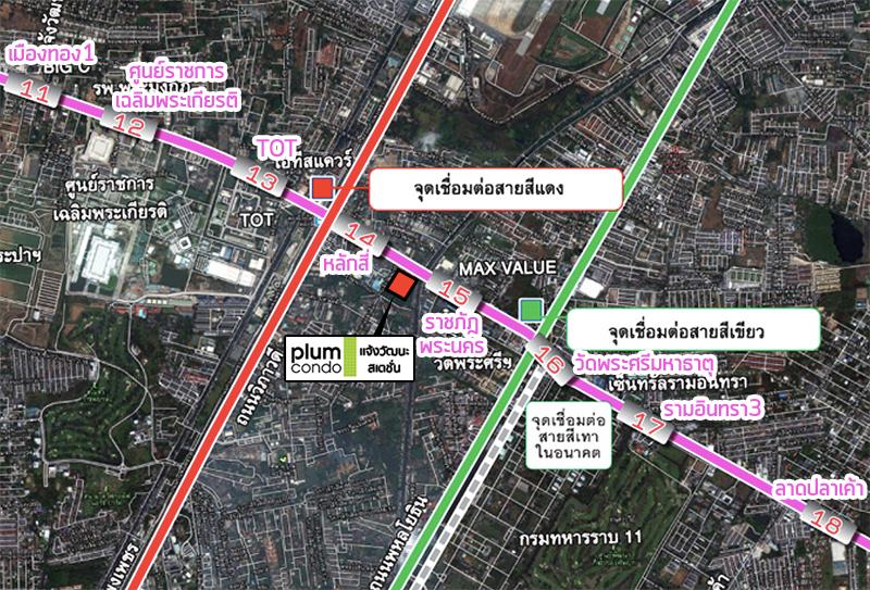 แผนที่รถไฟฟ้า(แก้ไข)