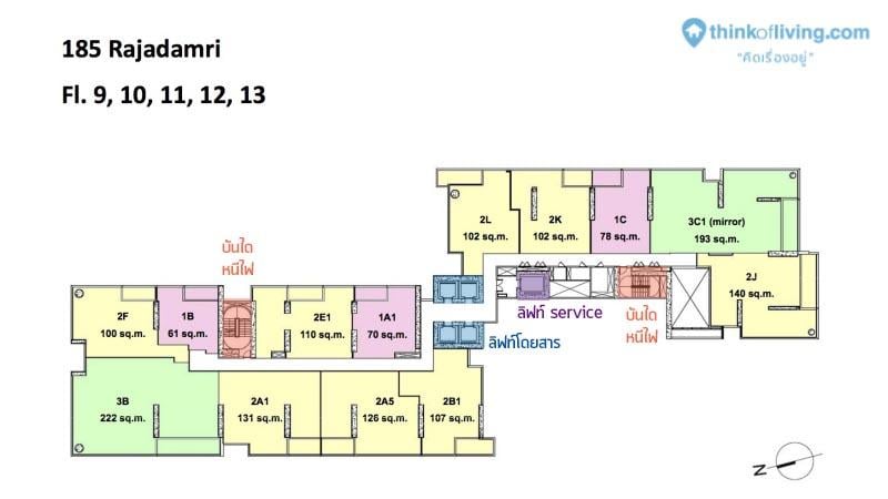 1- Floor plan 9-13