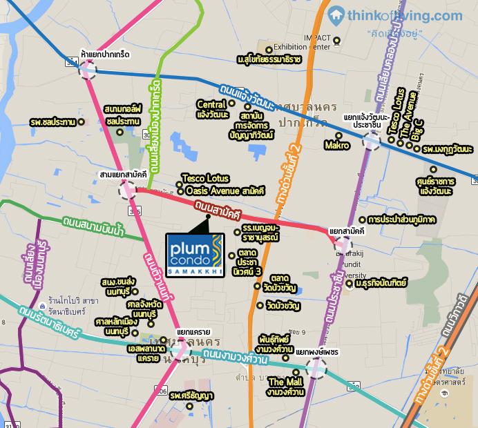 map plum สามัคคีสถานที่นะ