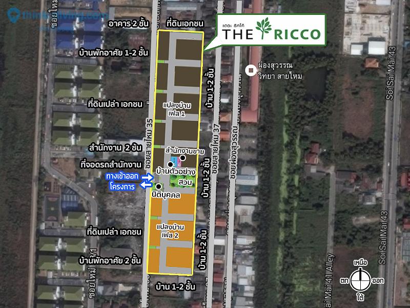 plan zoom ricco (1 of 1)